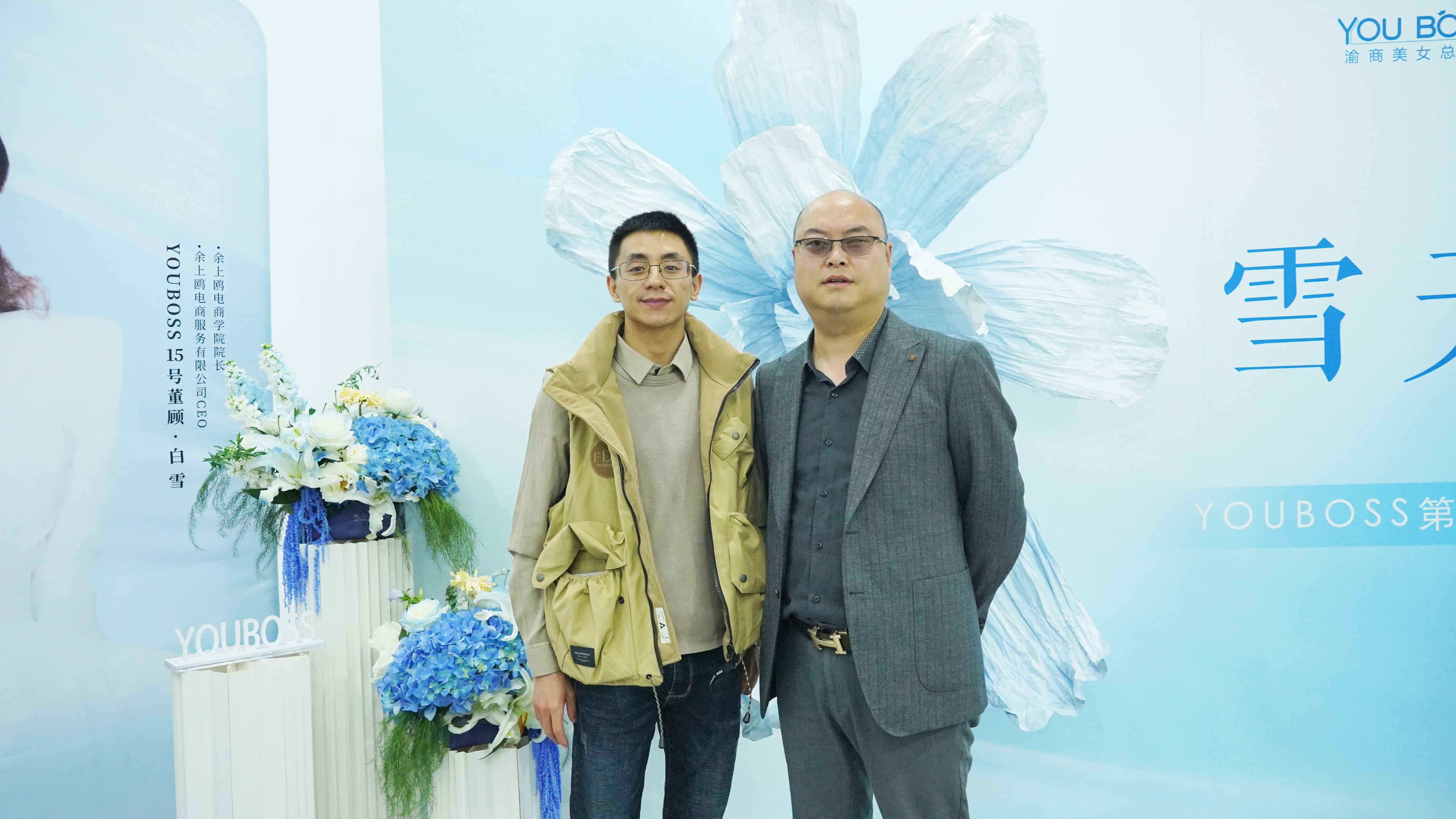 互學(xué)互鑒促發(fā)展 | 彭水蘇麻重慶運(yùn)營(yíng)中心一行到余上鷗參觀交流