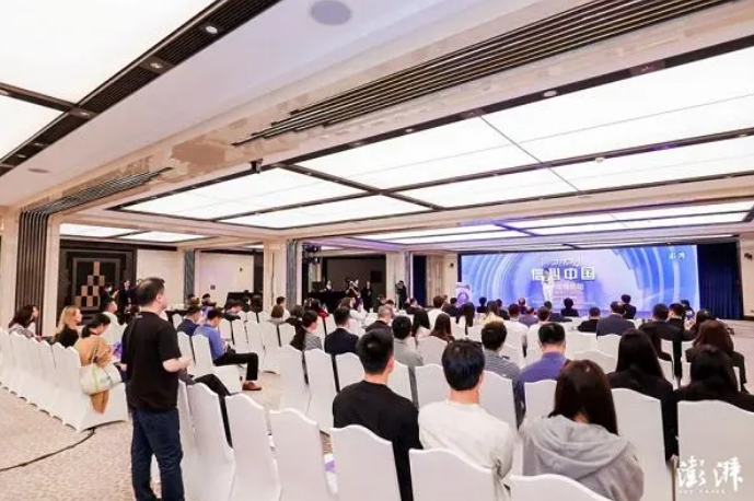 “信心中國”2024消費促進論壇舉辦 直播電商成為提振消費信心的展示場