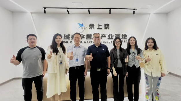 未來(lái)起航—校企聯(lián)動(dòng)，共繪就業(yè)藍(lán)圖