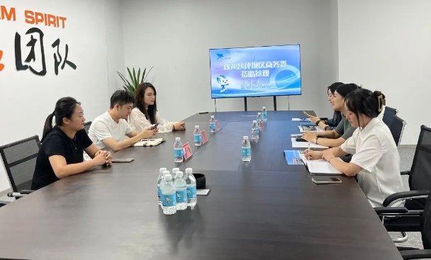 政企同心 聚力發(fā)展沙坪壩區(qū)商務(wù)委一行蒞臨余上鷗集團(tuán)參觀調(diào)研