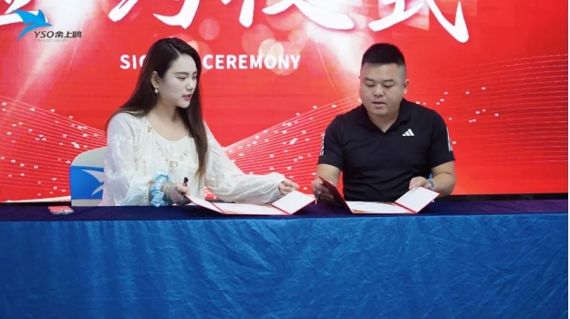 開(kāi)闊新視野 拓展新征程 |余上鷗培訓(xùn)學(xué)院河南洛陽(yáng)分校成立